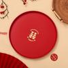Festive Chinese Wedding Tray