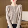 2024 Early Autumn Women's Merino Wool Round Neck Knit Cardigan with Hollow Details