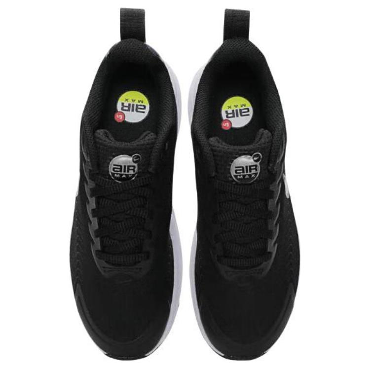 Nike Air Max Nuaxis Black White Metallic Silver Metallic Dark Grey Women's Sneakers Casual Shoes HF1233-003