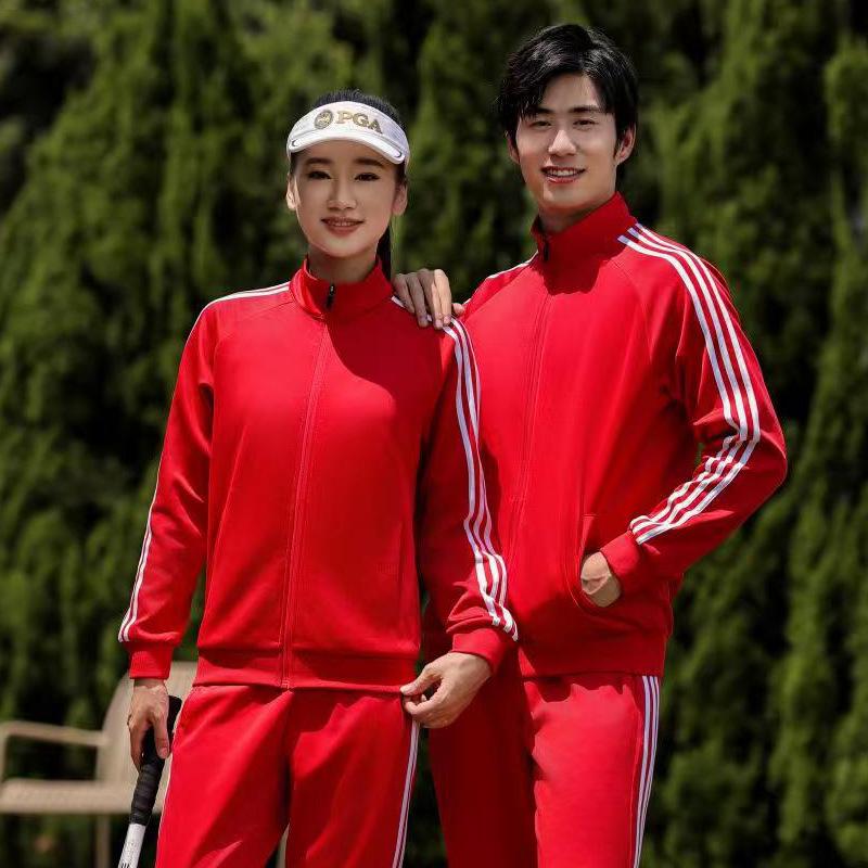 Unisex Long-Sleeve Stand Collar Sports Jacket & Training Suit Set - Autumn/Winter Collection