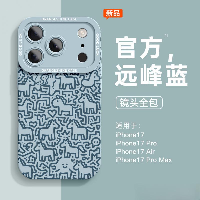 Suitable for Apple 17promax mobile phone case iphone15 New Year's high-end 16 graffiti pony 14plus