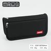 Pencil Case Simple Large Capacity High Value Oxford Cloth Student Pencil Case Solid Color Stationery Case Pencil Case