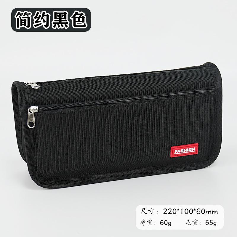 Pencil Case Simple Large Capacity High Value Oxford Cloth Student Pencil Case Solid Color Stationery Case Pencil Case