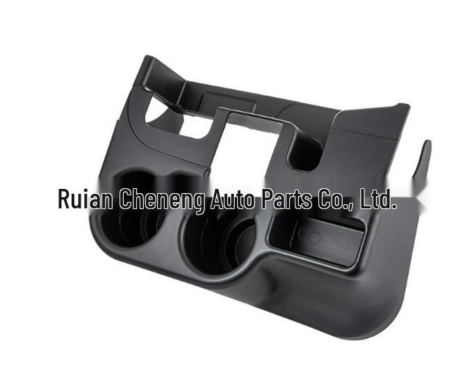 Dodge Cup Holder SS281AZAA (New/Old)