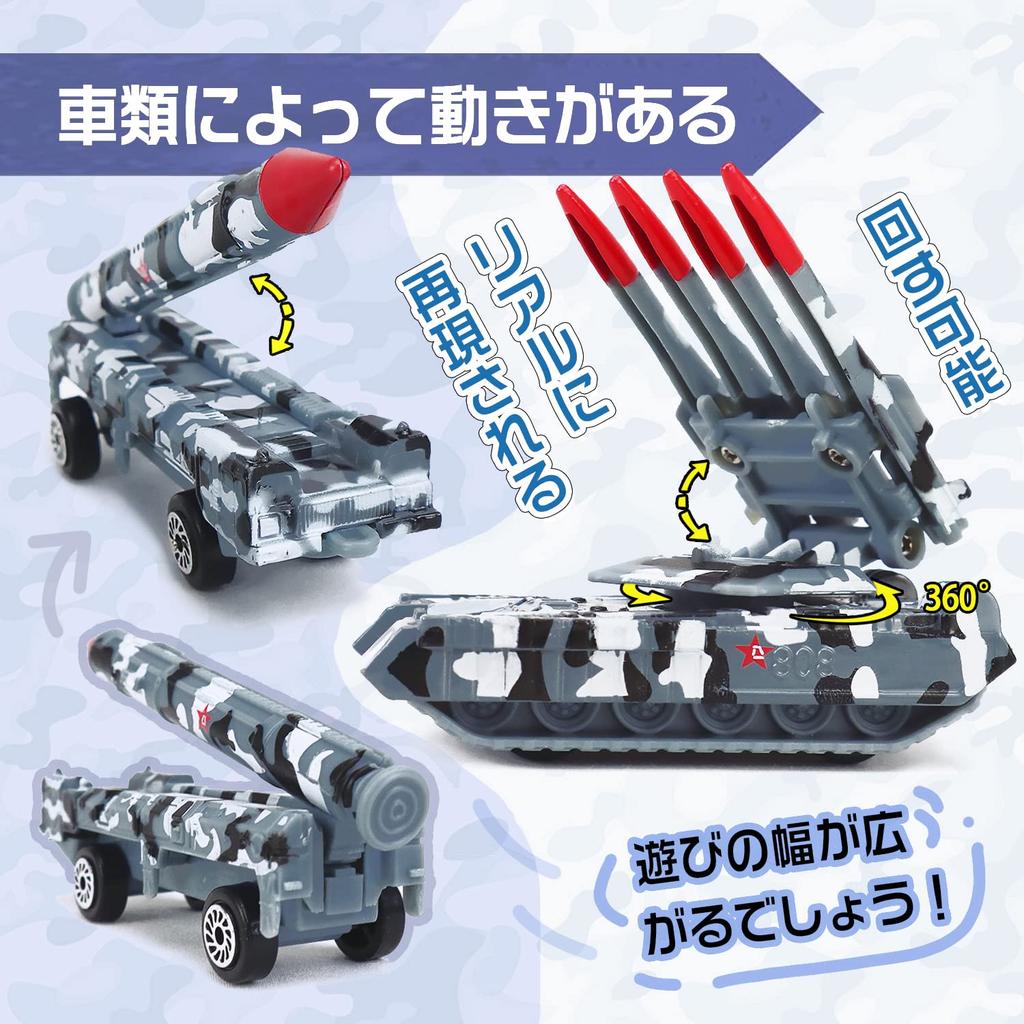 Alloy Tank Military Vehicle Armored Light Armored Mobile Work Model Car Kids Christmas Gift 5-Piece Set, Vehicle, Vehicle, Vehicle, Set, Camouflage,