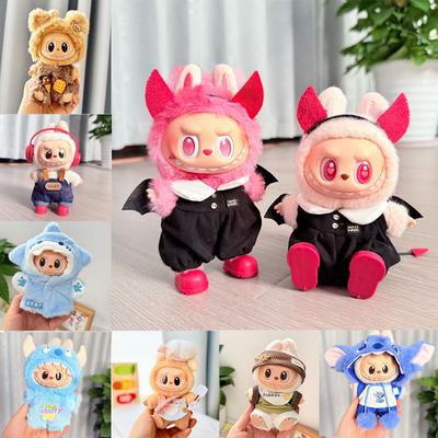 Bambole e peluche – Accessori e abbigliamento per bambole