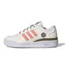 Forum Low CL J Biały Cudowna Glinka Dziecięce Sneakersy Obuwie-Biały Kredowo-Biały IG0283