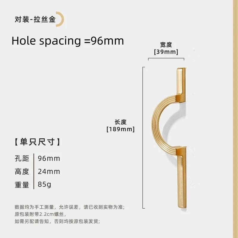 New Chinese Style Round Furniture Handles Kitchen Cabinet and Storage Handles Drawer and Wardrobe Long Cabinet Handle