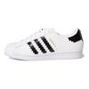 LEGO x adidas Superstar Grundplatten Unisex Sneaker Weiß Cloud-Weiß Core-Schwarz GW5270
