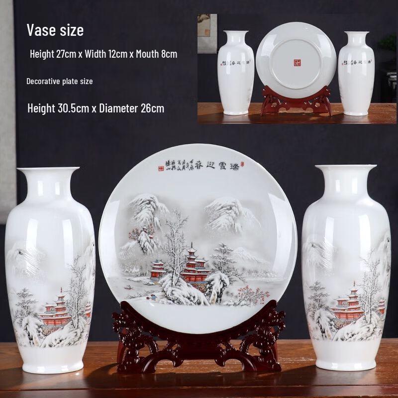

Jingdezhen Ceramic Horse Theme Decorative Vase