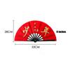 28cm Chinese Tai Chi Yoga Fan Dance Performance Fans  Chinoiserie Gift Wedding Party Decor