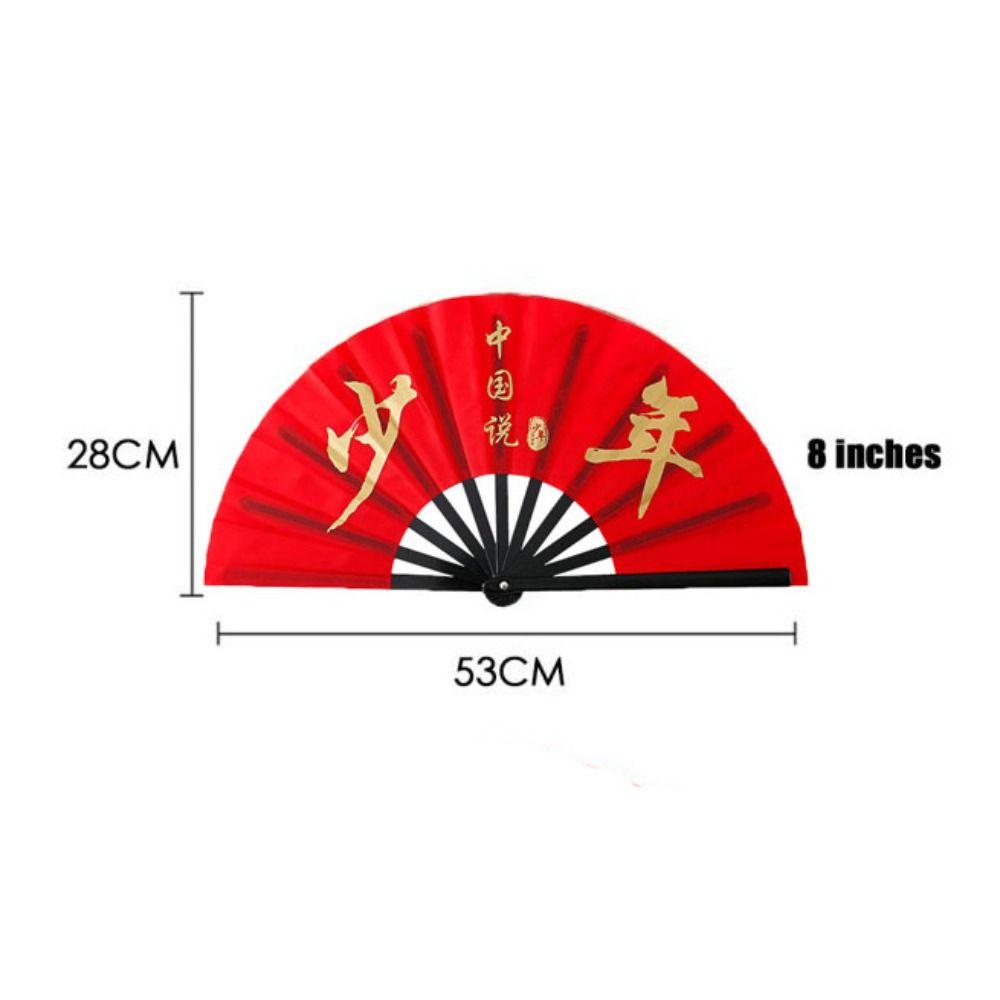 28cm Chinese Tai Chi Yoga Fan Dance Performance Fans  Chinoiserie Gift Wedding Party Decor