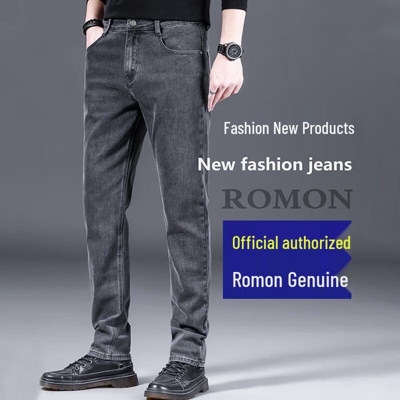 ROMON Men's Business Casual Straight-Leg Stretch Jeans