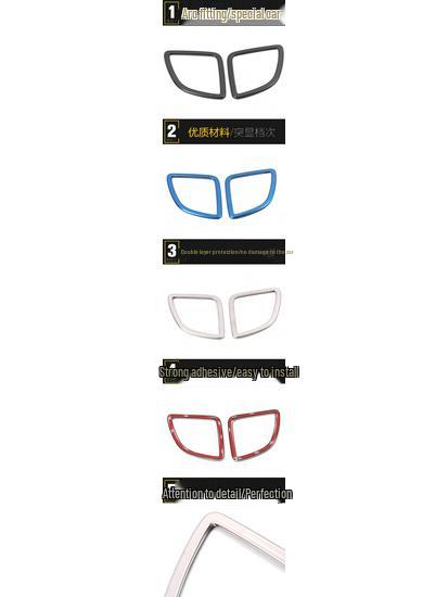 Baojun 2020 530 A-Pillar Speaker Cover - Bright Ring Decoration Frame