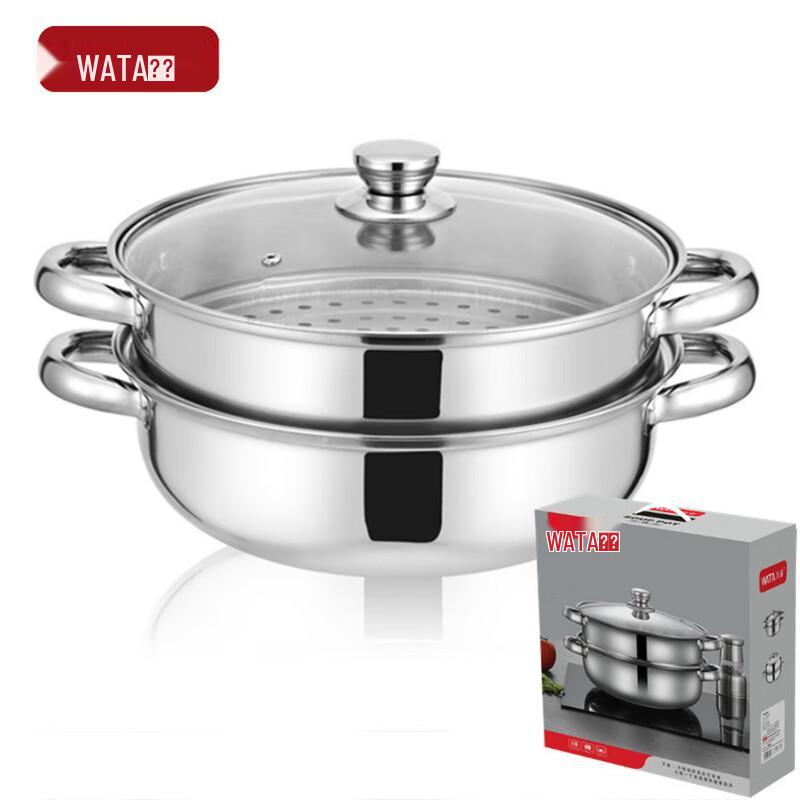 WATA 304 Stainless Steel Double Layer Steamer Pot 28cm