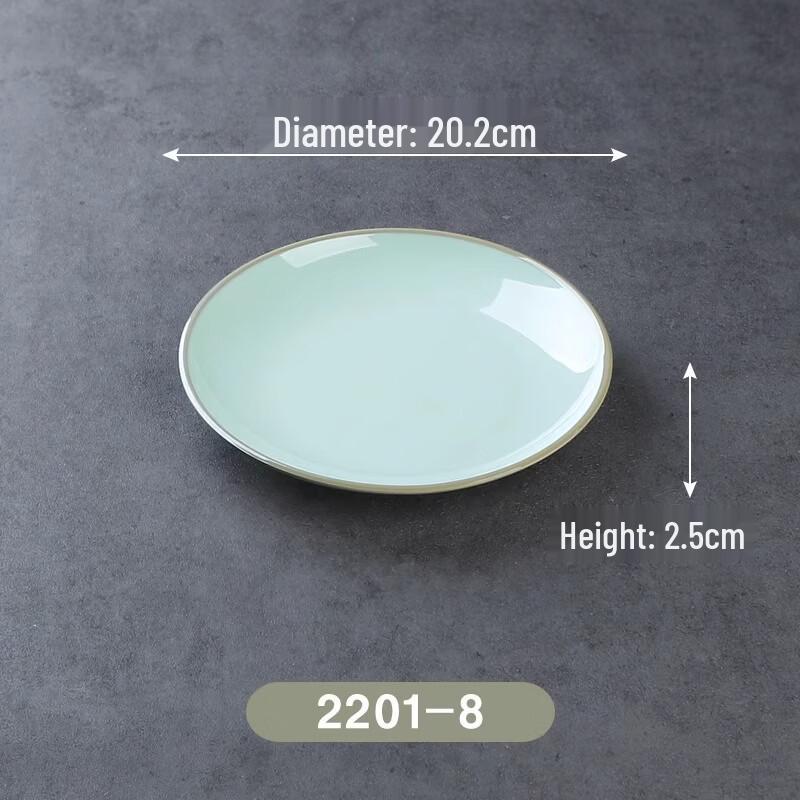 Commercial Melamine Round Dinner Plate