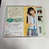 [USED] Voice Collection Mariko Koda CD-ROM
