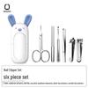 QiSu 6-Piece Manicure and Pedicure Set