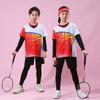 Children's Four-Piece Sports Uniform Set: Badminton, Table Tennis, and Volleyball Training Gear
