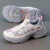 adidas KJ9523 Women's Dad Casual Shoes