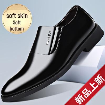 Black Leather Business Formal Men's Shoes for Work, One Piece Drop Shipping