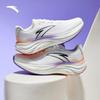 Anta LYBU 1.5 PG7 Women's Cushioned Running Shoes