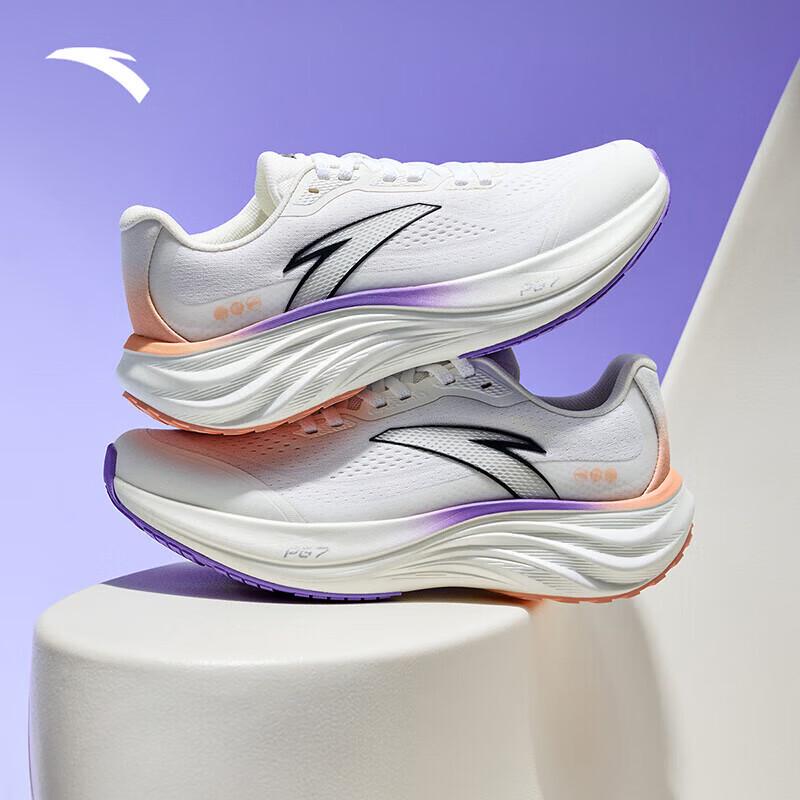 Anta LYBU 1.5 PG7 Women's Cushioned Running Shoes