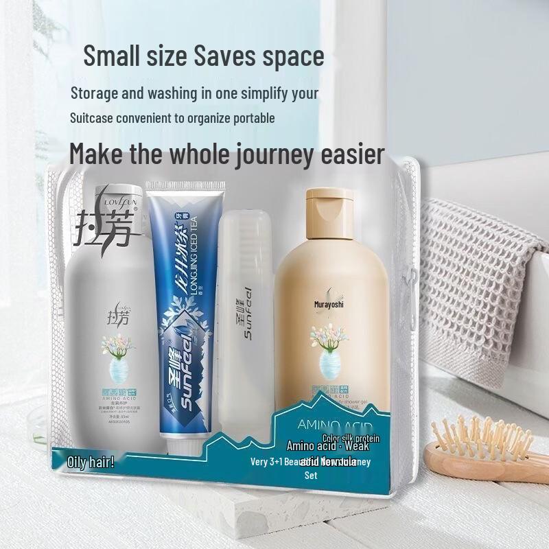 Laofang Dandruff Control & Nourishing Travel Hair Care Kit