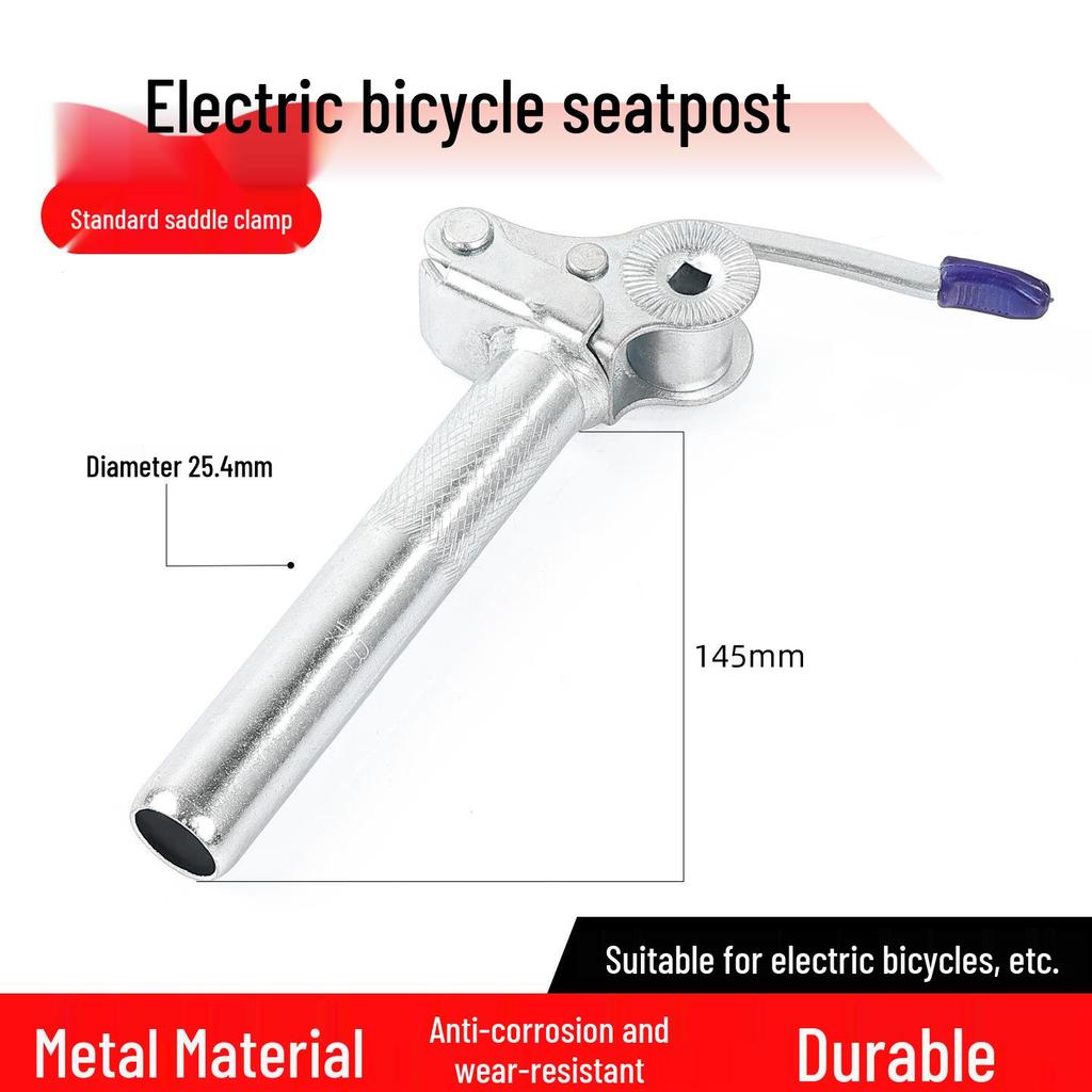 Faltbarer Elektroradsattel mit Schloss - Diebstahlsichere Sattelstütze & Großes Sitzzubehör