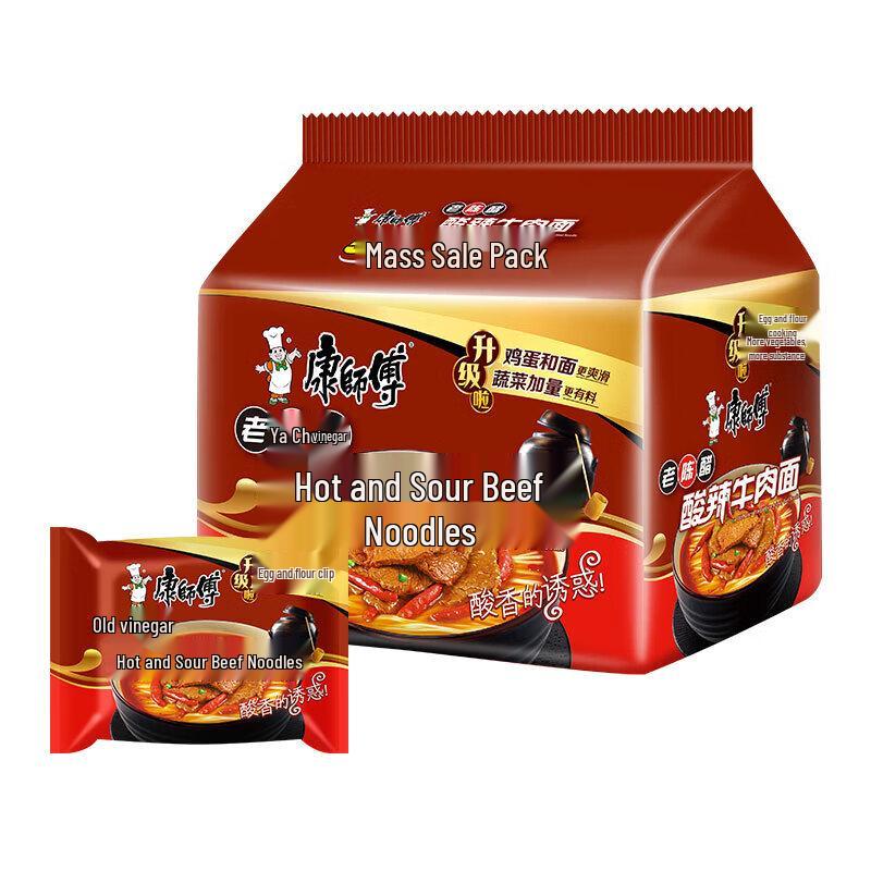 Master Kong Classic Hot & Sour Beef Instant Noodles