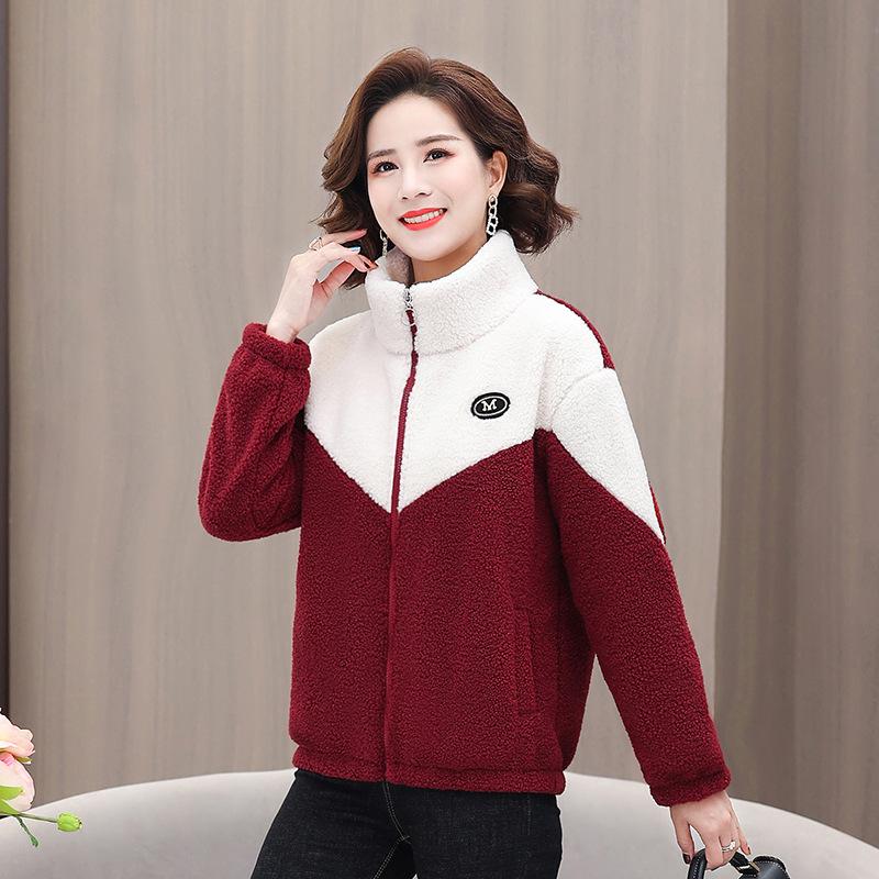 Dámská bunda Barevný zahuštěný jehněčí fleece Dlouhý rukáv Střední délka Kabát Teplý vrchní kabát Prošívaný top Podzim Zima Overgamen