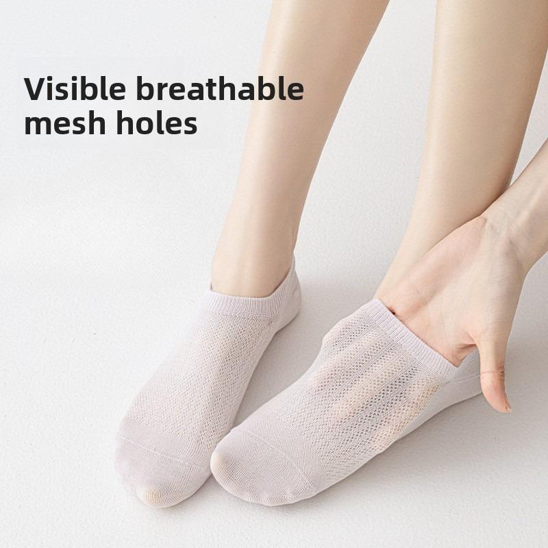 Women's Cotton Breathable Shallow-mouthed Short Socks Without Heel Separation, with Perforated Patterns and Invisible Stitching, Plain-colored Socks