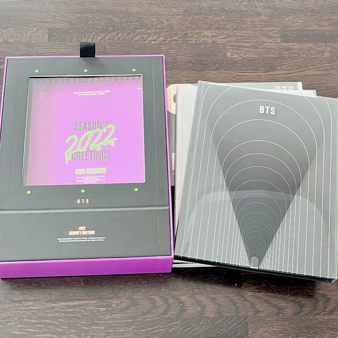 

[USED] BTS MAP OF THE SOUL 2 books + 2022 Seagle
