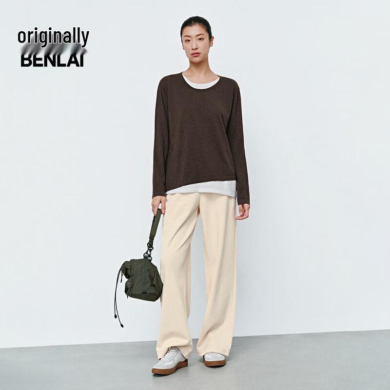 BENLAI Women's Imitation Wax-Dyed Knit Wide-Leg Pants