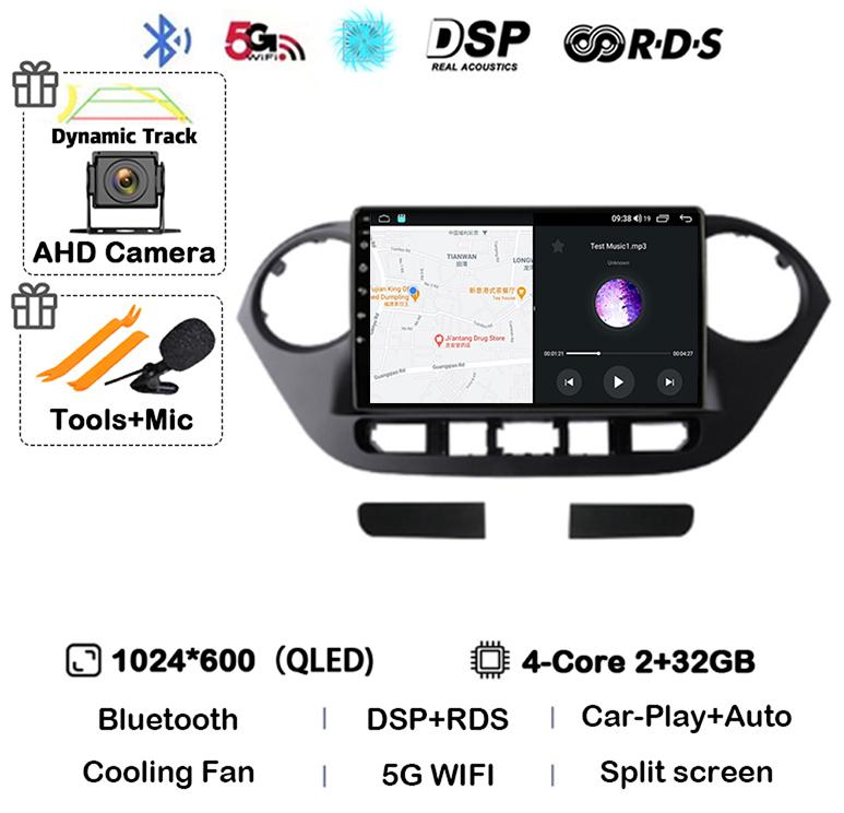 

Android 14 Auto Carplay WIFI+4G автомобильное радио для Hyundai Grand I10 2013 2014 2015 2016 GPS Multimidia Player стерео 360 камера DSP
