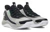 Under Armour Curry 3Z7 'Black Olive Tint'