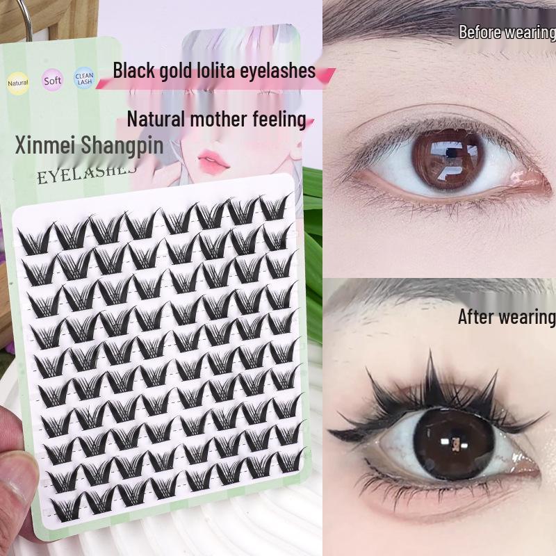 Lazy Trilogy Sunflower False Eyelashes: Pure Wild Fox Series, Little Devil & Small Flame Lower Lashes.