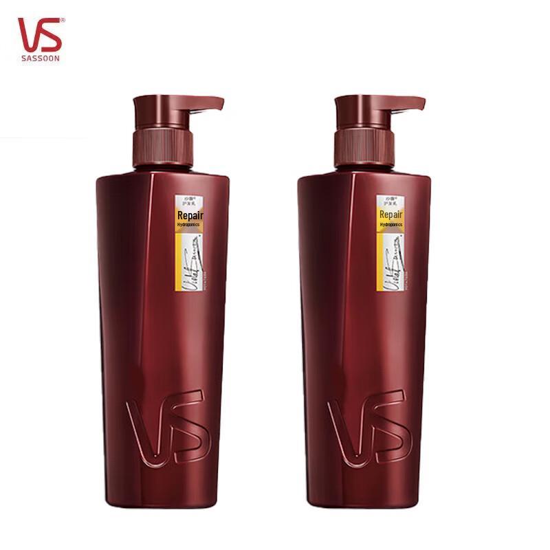 Vidal Sassoon Repair & Hydrate Hair Conditioner