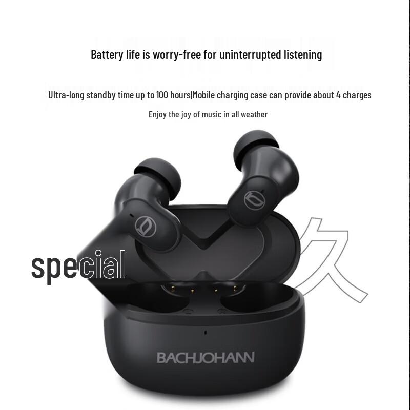 Bach Johann T40 Wireless Bluetooth In-Ear Earphones