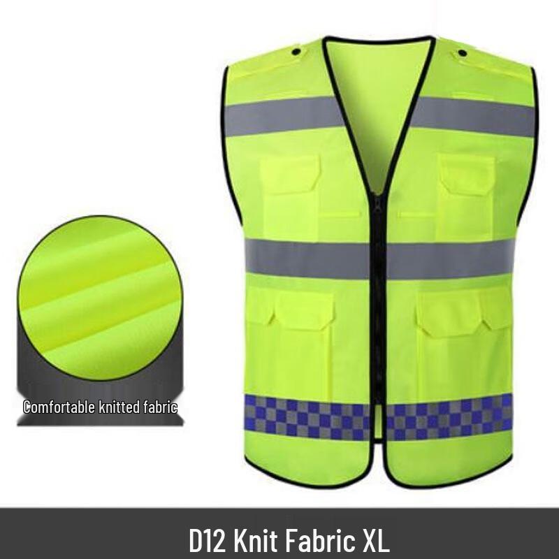 SANSHENG Multi-Pocket Breathable Reflective Safety Vest