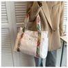 Large Capacity Tote Bag For Women 2024 New Trendy Street Style Canvas Shoulder Bag
