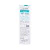 Kao Curel lotion 3 (rich) 150ml