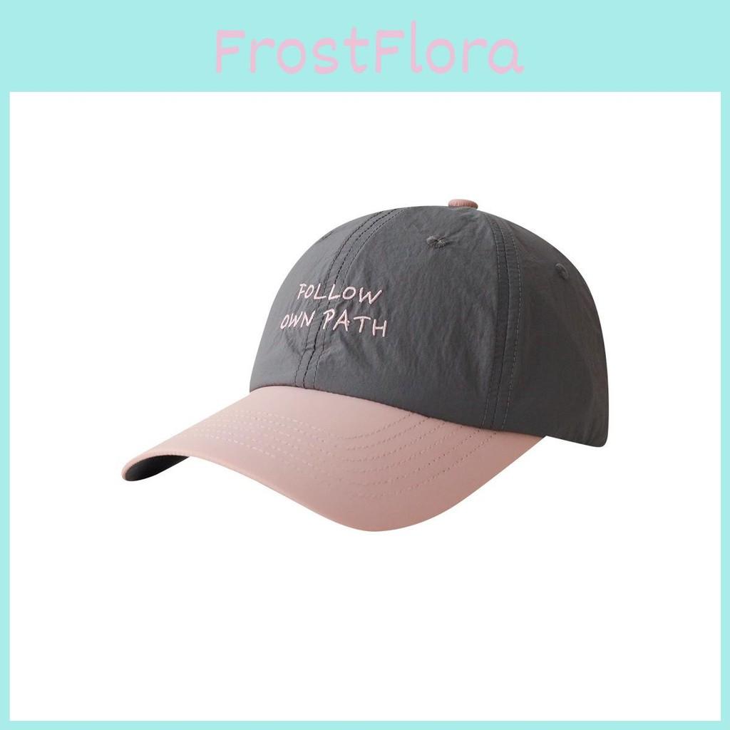 Trendy Outdoor Waterproof Quick Dry Cap For Men And Women Adjustable Breathable Sun Protection Hat
