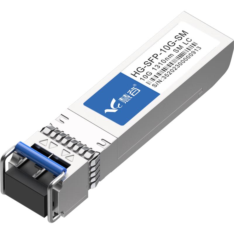 HuiGu 10G SFP+ Single Mode Fiber Optic Module with LC Interface 20 km