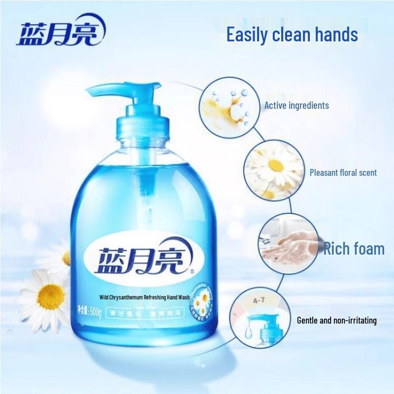 Blue Moon Foaming Hand Soap Kitchen & Home Value Pack