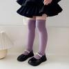 Stylish Children's Knee High Socks Soft and Breathable Above Knee Stockings Solid Non Slip Thickened Bottom Warm Socks