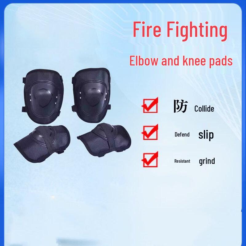 Brangdy Upgraded Firefighter Hard Shell Knee & Elbow Pad Set