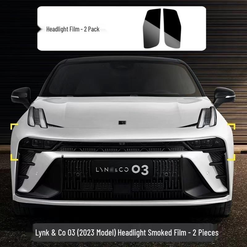 Compatible Smoked TPU Headlight & Taillight Film for 23 Lynk & Co 03+: Light-Controlled, Color-Changing Protective Film.