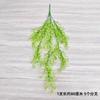 Faux Vines Hanging Flowers Artificial Hanging Plants Fake Hanging Fern Vines for Indoor Outdoor Garden Wedding Patio Wall Party Decoration