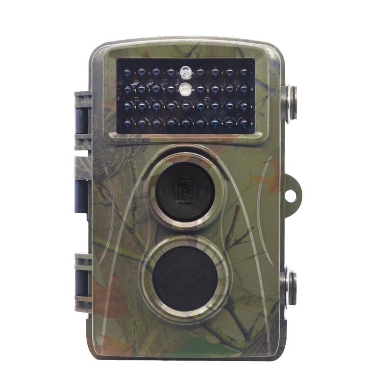 H3 Outdoor Night Vision Motion Detection Trail Camera